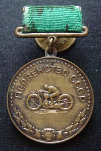 КЗ №3614***, КЗ №3421*** №3387***