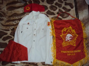 пионерская форма+вымпел