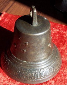 Колокольчик "Мастер Федор Веденеев.1873г"