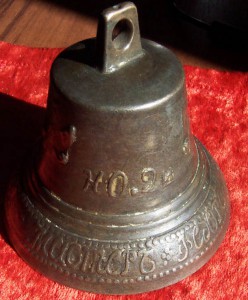 Колокольчик "Мастер Федор Веденеев.1873г"