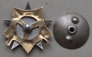 О.В. I ст. №26**** М.Д. двухстрочник