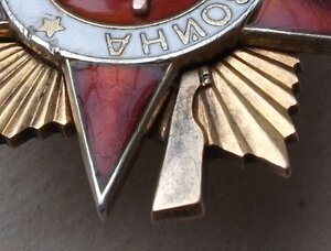 О.В. I ст. №26**** М.Д. двухстрочник