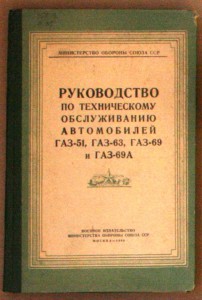 АЛЕКСАНДР НЕВСКИЙ №5756