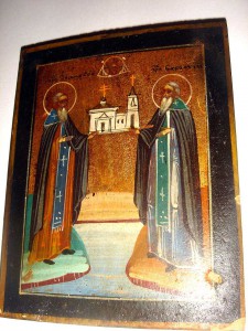 Зосима и Савватий