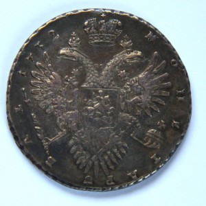 Рубль.1732