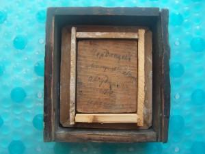 Рубль.1733