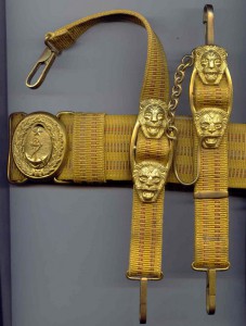 Ремень парадный-адмиральский!