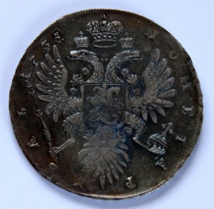 Рубль 1735