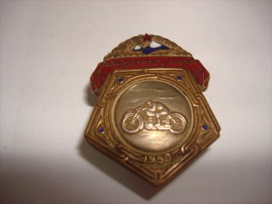 ПЕРВЕНСТВО Арме́ния