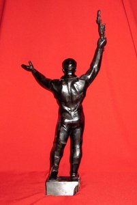 Юрий Гагарин ОГРОМНАЯ СКУЛЬПТУРА 1976 год КАСЛИ высота 60 см