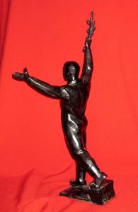 Юрий Гагарин ОГРОМНАЯ СКУЛЬПТУРА 1976 год КАСЛИ высота 60 см
