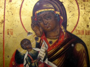Икона Пресвятая  Богородица "Утоли болезни"