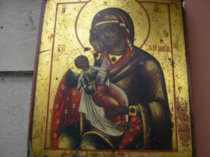 Икона Пресвятая  Богородица "Утоли болезни"