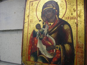 Икона Пресвятая  Богородица "Утоли болезни"