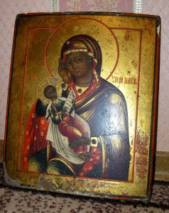 Икона Пресвятая  Богородица "Утоли болезни"