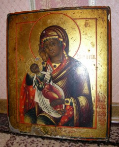 Икона Пресвятая  Богородица "Утоли болезни"