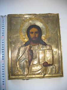 2 Вседержителя,Иверская