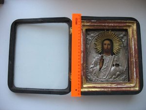 2 Вседержителя,Иверская