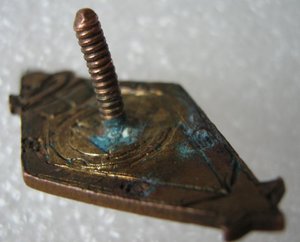 СРП 38 х 20 мм.