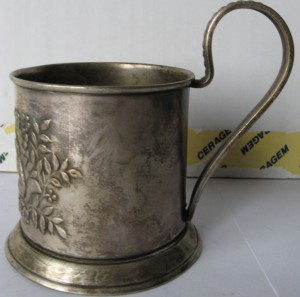 10 копеек Тульское Военное потребит. об-во