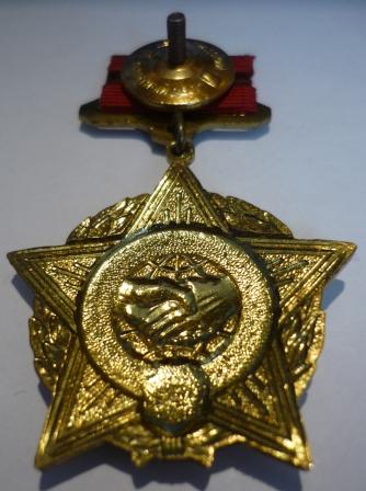 Пряжка SS