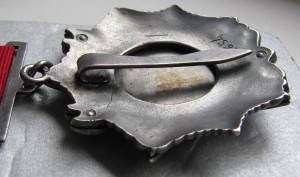 Невский № 1654 (документ)