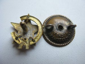 знак ЦДКА