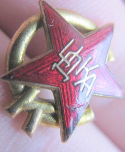 знак ЦДКА