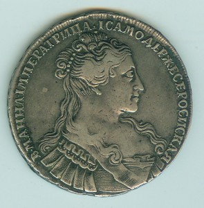 Рубль 1734 г