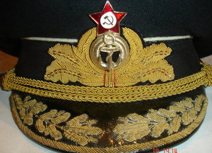 Фуражка адмиральская.
