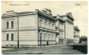 Тула