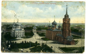 Тула