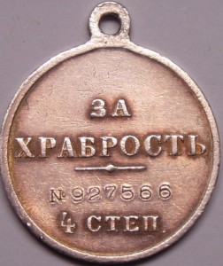 Тема закрыта.