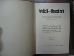 Вселенная и Человечество