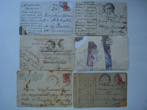 Открытки Рождество Христово