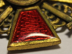 4 отличника одним лотом