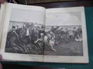 Всемирная Иллюстрация