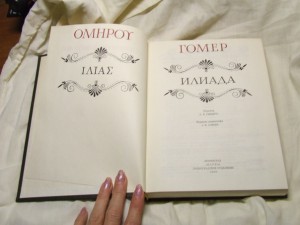 Книги из серии "Литературные памятники"