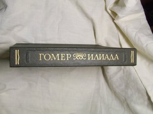 Книги из серии "Литературные памятники"