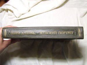 Книги из серии "Литературные памятники"