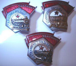 тема закрыта