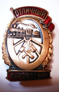 тема закрыта