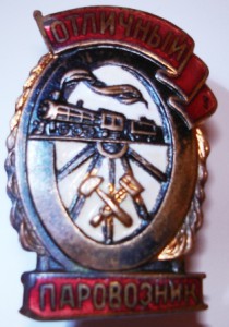 тема закрыта