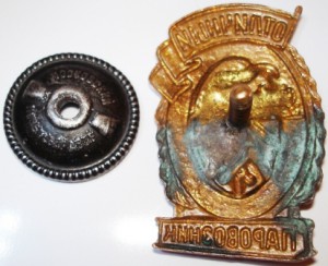 тема закрыта