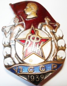 тема закрыта