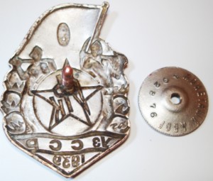 тема закрыта