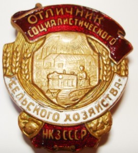 тема закрыта