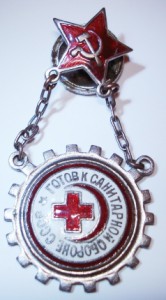 тема закрыта