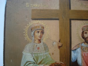 Елена Константин