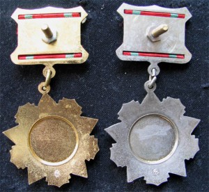 Ежики 1и2ст отличные!